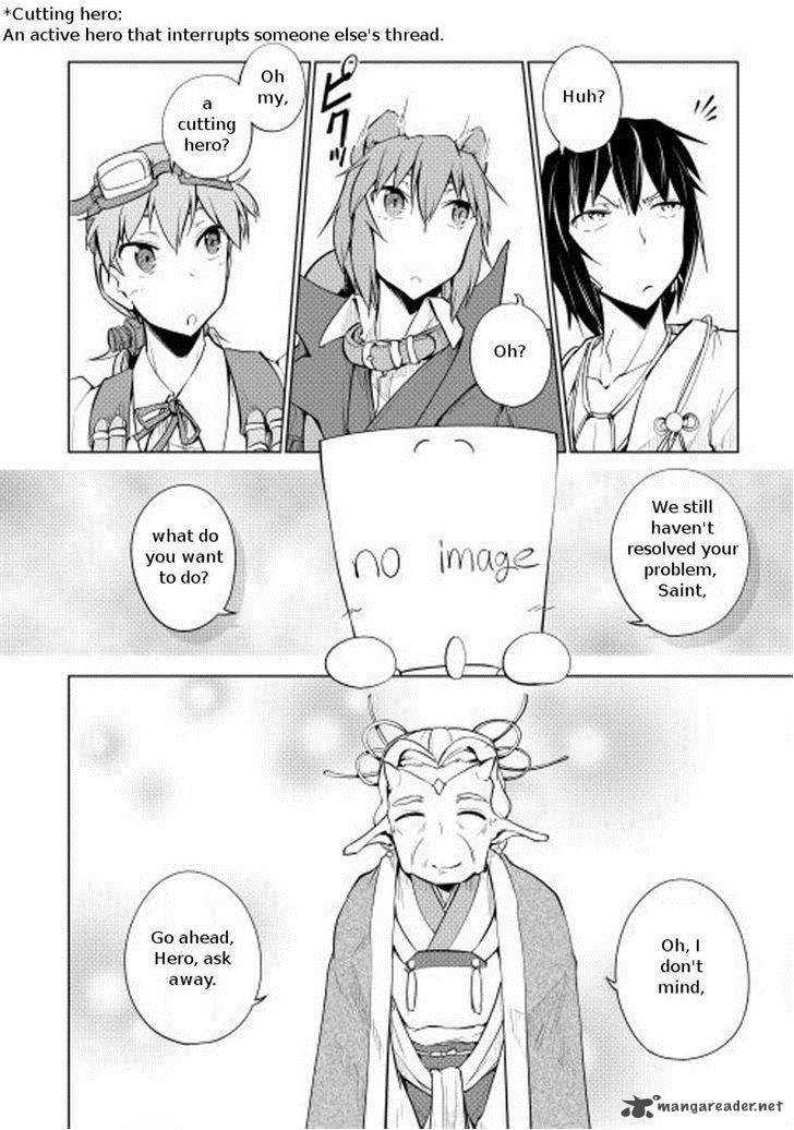 Yuusha Gojo Kumiai Kouryuugata Keijiban 10 10