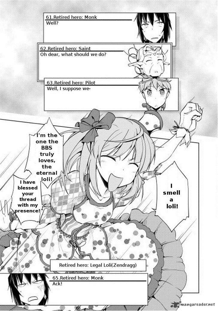 Yuusha Gojo Kumiai Kouryuugata Keijiban 10 13