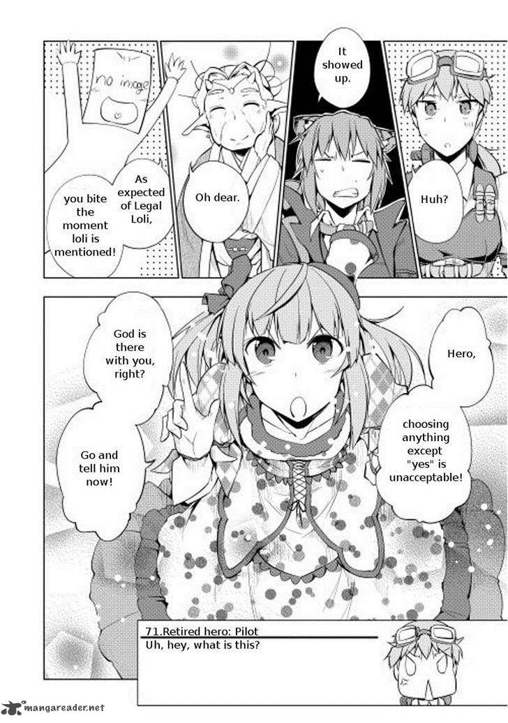 Yuusha Gojo Kumiai Kouryuugata Keijiban 10 14