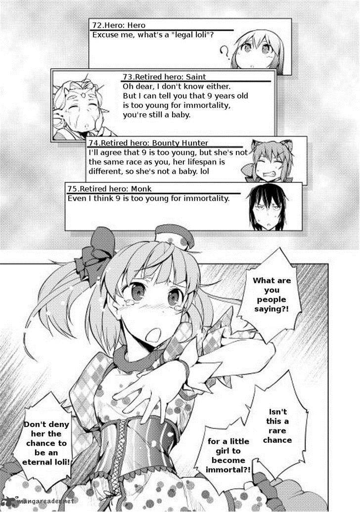 Yuusha Gojo Kumiai Kouryuugata Keijiban 10 15