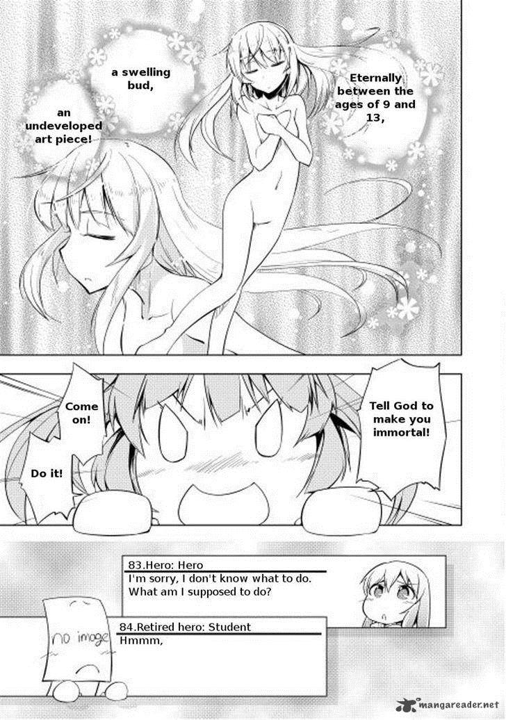 Yuusha Gojo Kumiai Kouryuugata Keijiban 10 17
