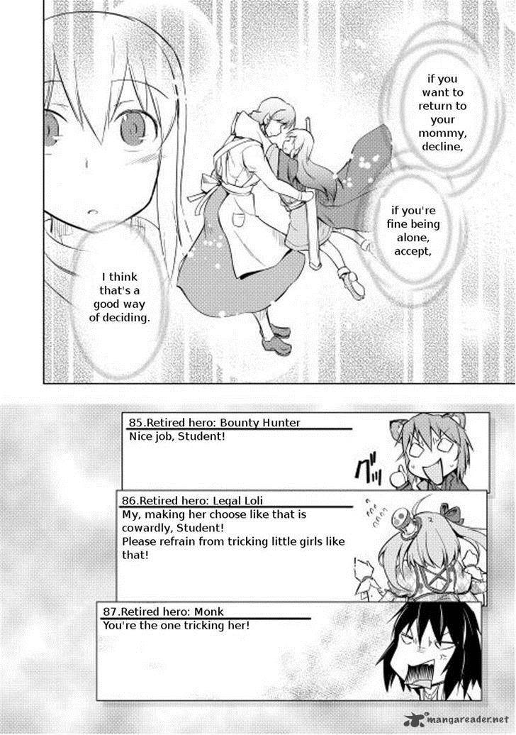 Yuusha Gojo Kumiai Kouryuugata Keijiban 10 18