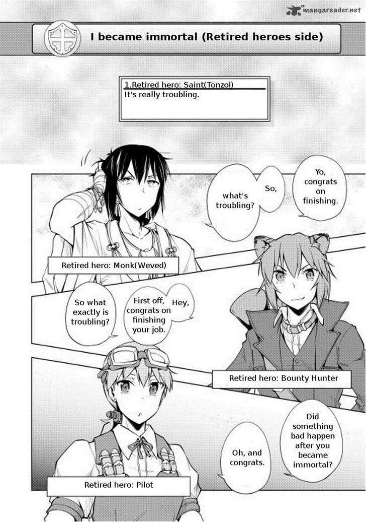 Yuusha Gojo Kumiai Kouryuugata Keijiban 10 2