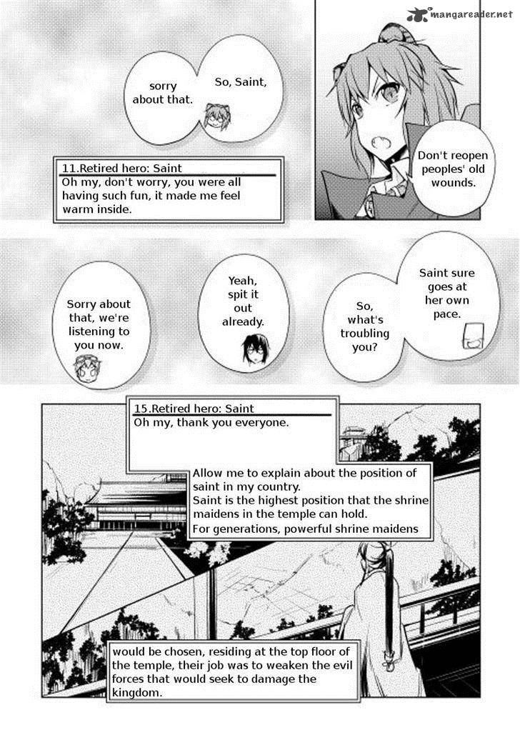 Yuusha Gojo Kumiai Kouryuugata Keijiban 10 4