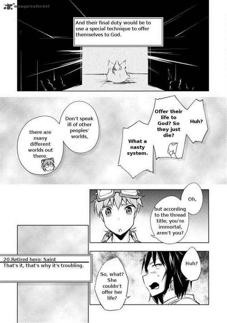 Yuusha Gojo Kumiai Kouryuugata Keijiban 10 5