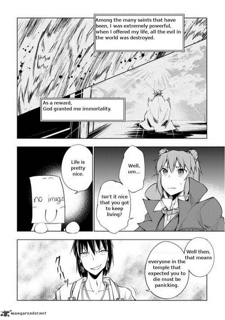 Yuusha Gojo Kumiai Kouryuugata Keijiban 10 6