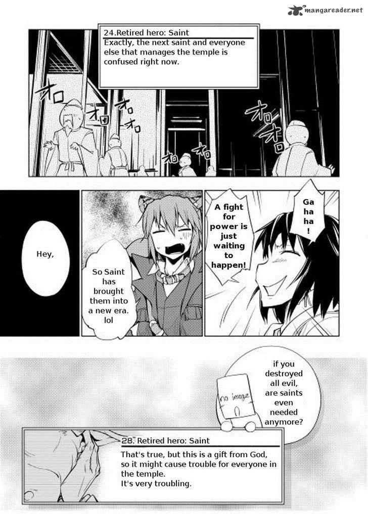 Yuusha Gojo Kumiai Kouryuugata Keijiban 10 7