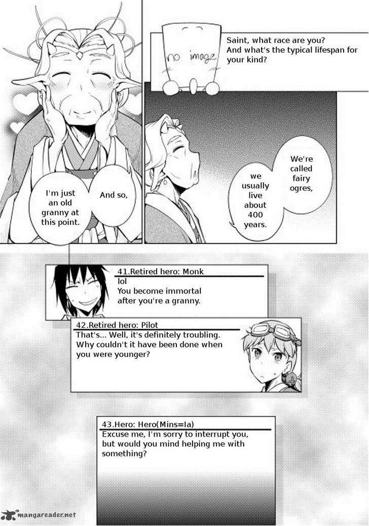 Yuusha Gojo Kumiai Kouryuugata Keijiban 10 9
