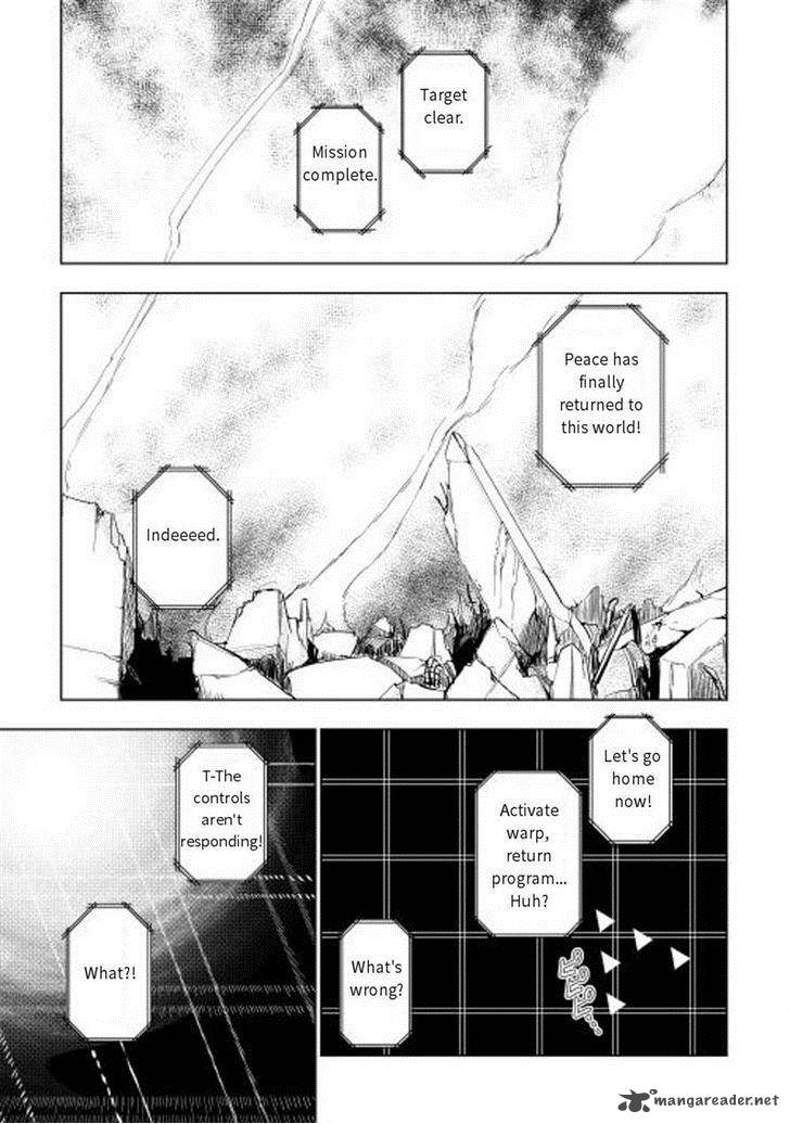 Yuusha Gojo Kumiai Kouryuugata Keijiban 11 1