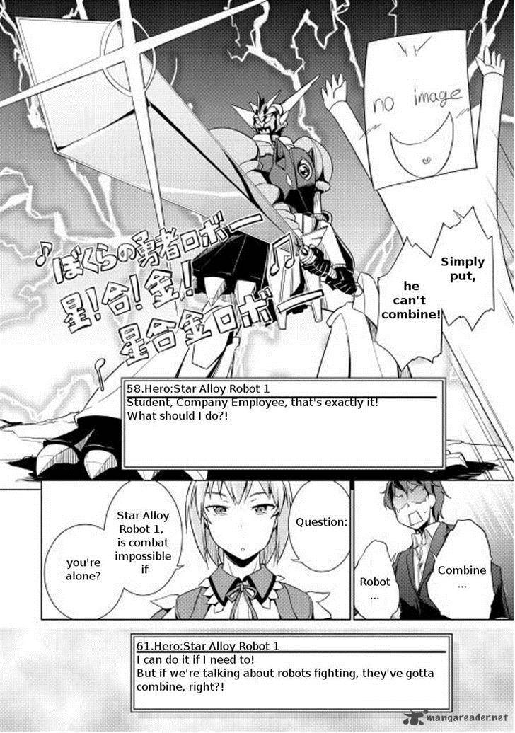Yuusha Gojo Kumiai Kouryuugata Keijiban 11 12