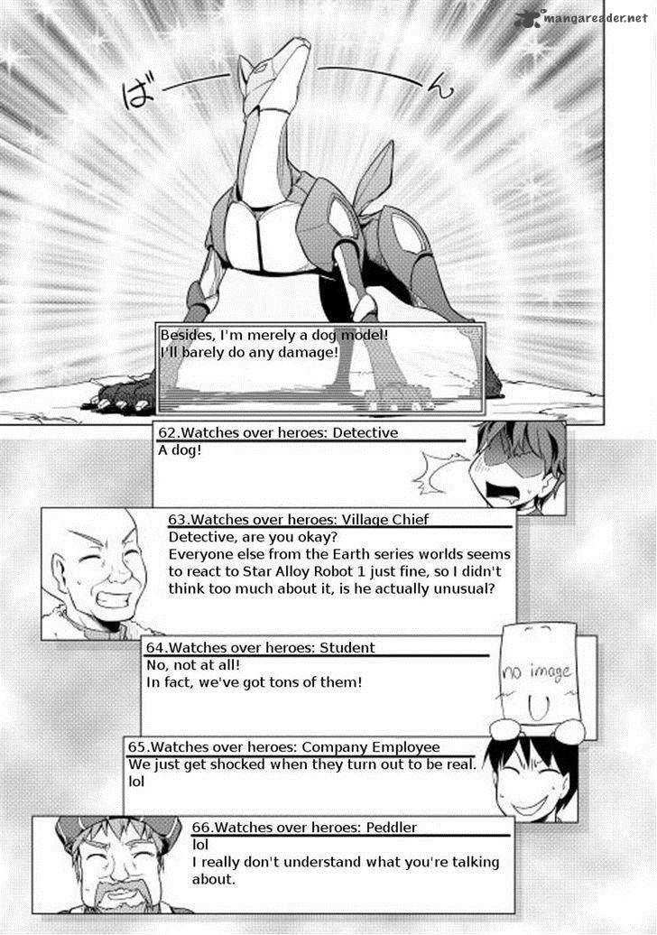 Yuusha Gojo Kumiai Kouryuugata Keijiban 11 13