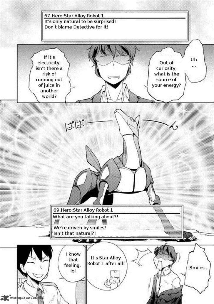 Yuusha Gojo Kumiai Kouryuugata Keijiban 11 14