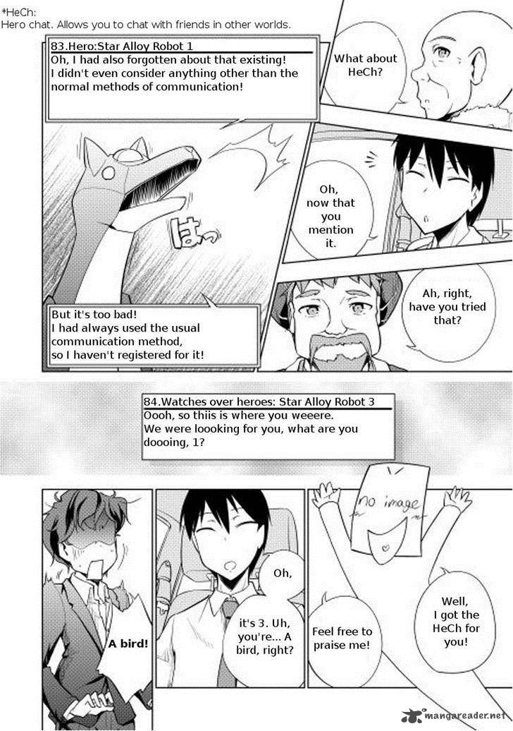 Yuusha Gojo Kumiai Kouryuugata Keijiban 11 16