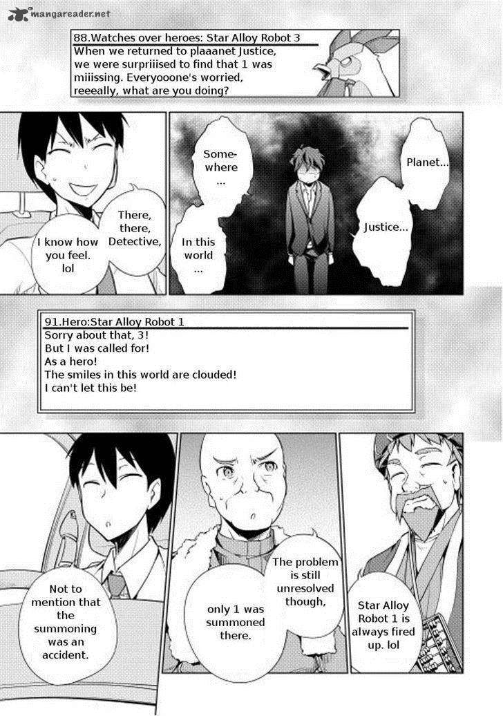 Yuusha Gojo Kumiai Kouryuugata Keijiban 11 17