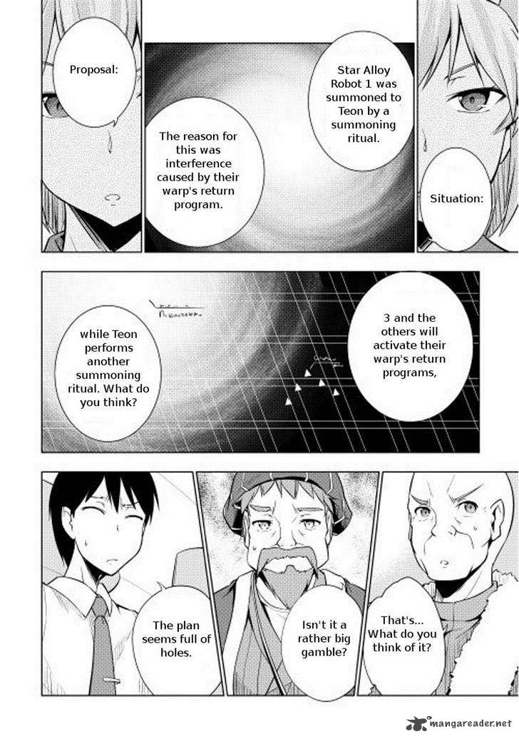 Yuusha Gojo Kumiai Kouryuugata Keijiban 11 18