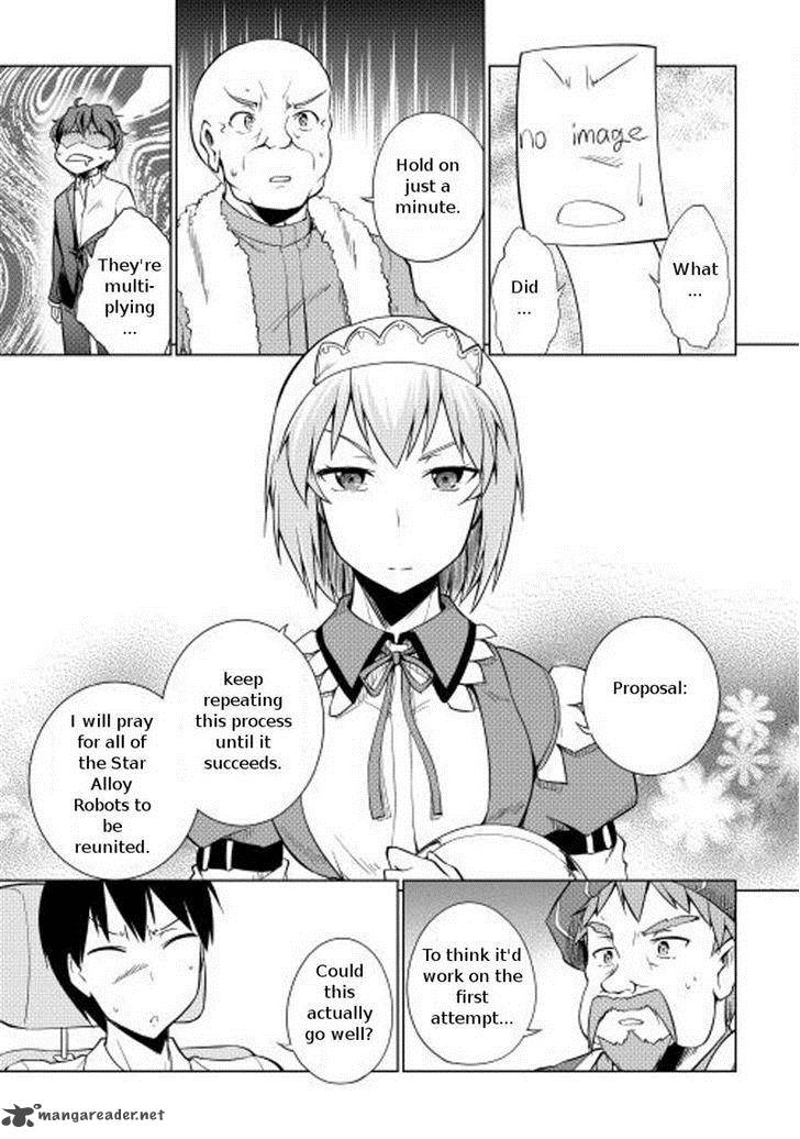 Yuusha Gojo Kumiai Kouryuugata Keijiban 11 21