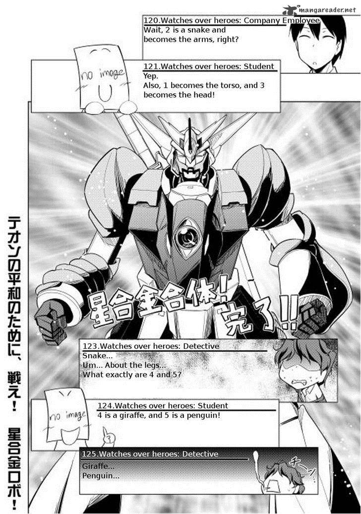 Yuusha Gojo Kumiai Kouryuugata Keijiban 11 22