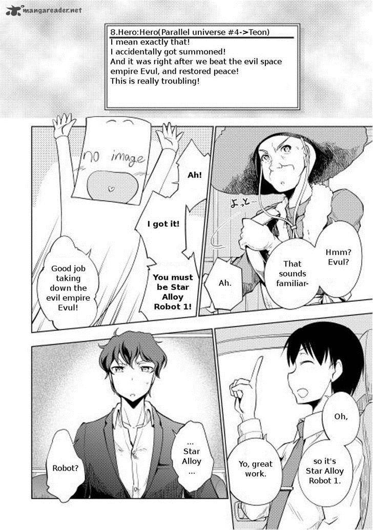 Yuusha Gojo Kumiai Kouryuugata Keijiban 11 4