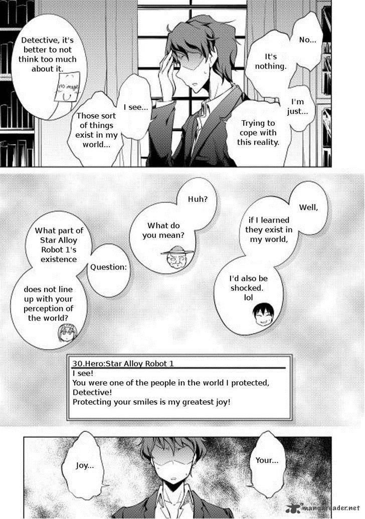 Yuusha Gojo Kumiai Kouryuugata Keijiban 11 7