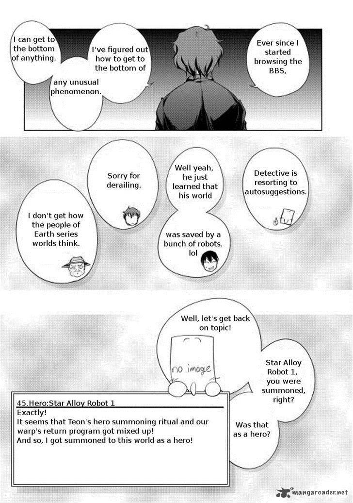 Yuusha Gojo Kumiai Kouryuugata Keijiban 11 9
