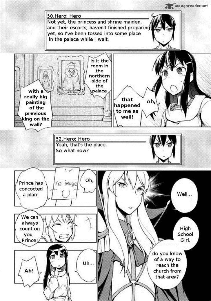 Yuusha Gojo Kumiai Kouryuugata Keijiban 12 12