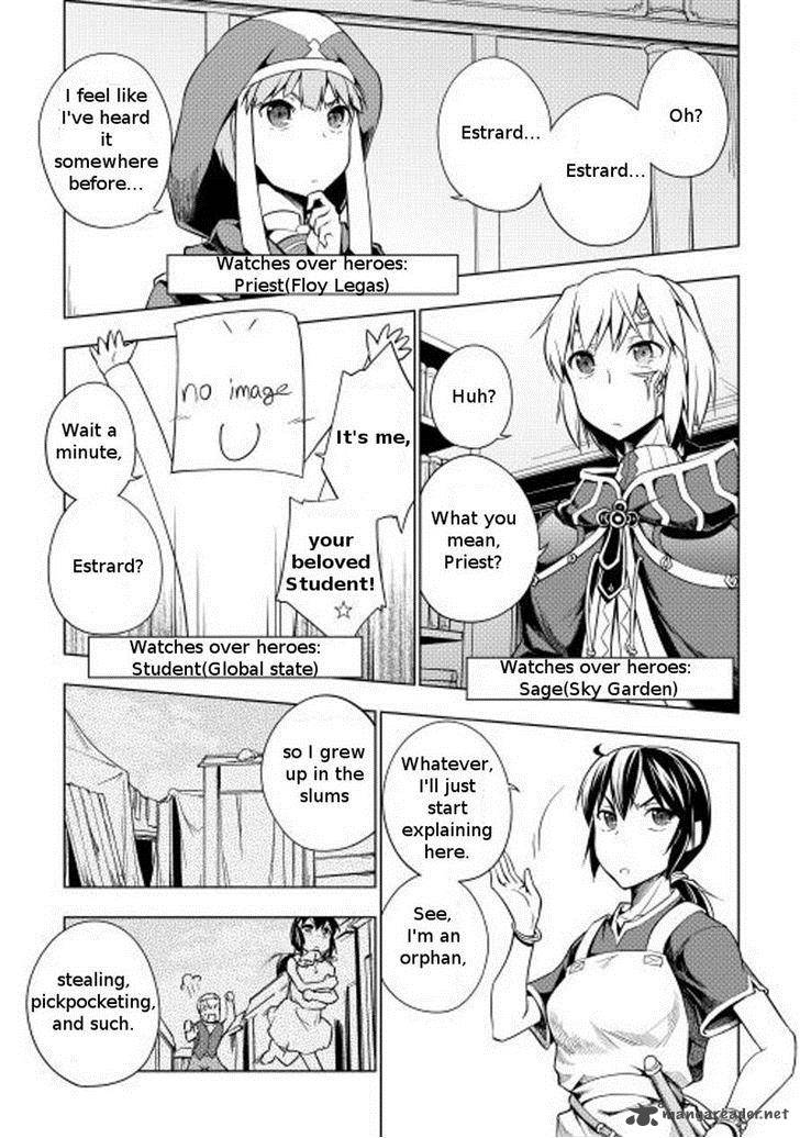 Yuusha Gojo Kumiai Kouryuugata Keijiban 12 3