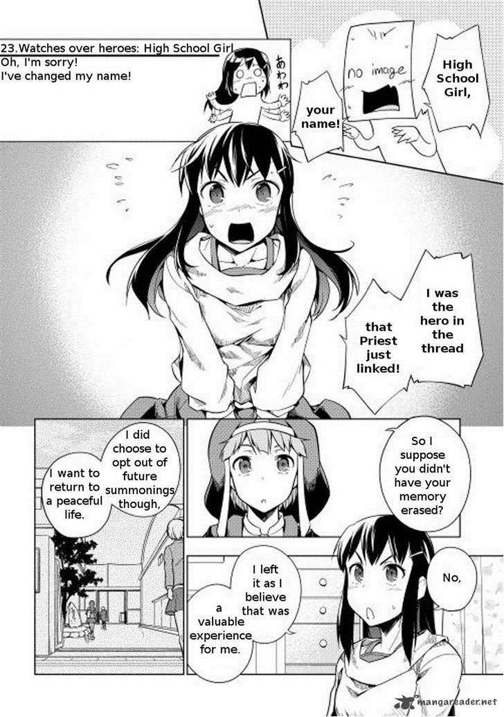 Yuusha Gojo Kumiai Kouryuugata Keijiban 12 6