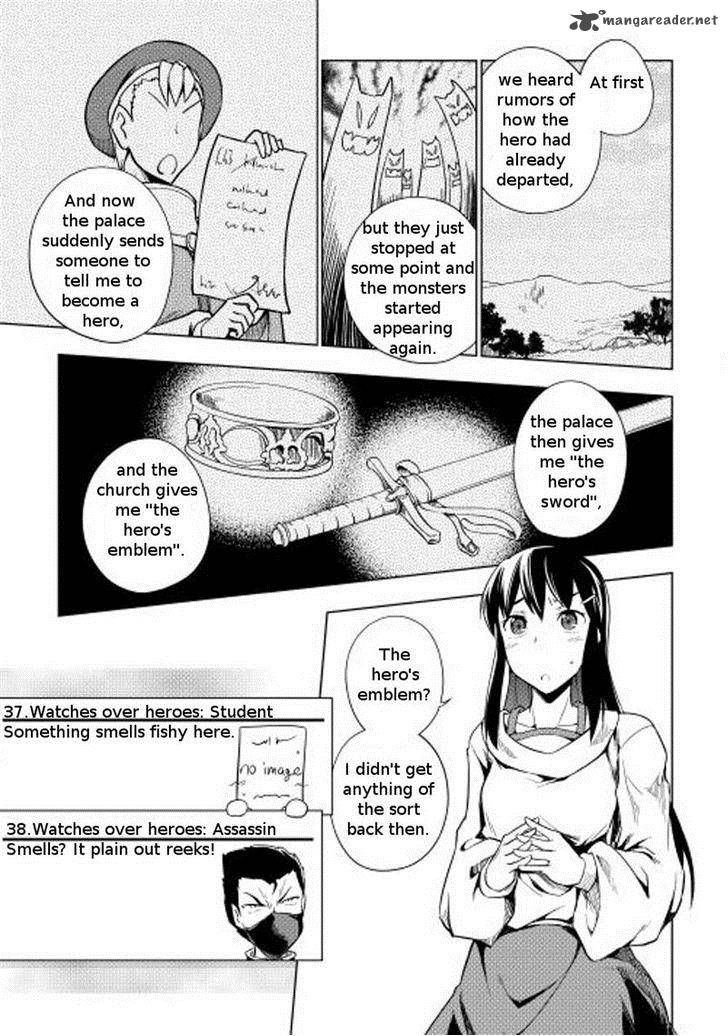 Yuusha Gojo Kumiai Kouryuugata Keijiban 12 9