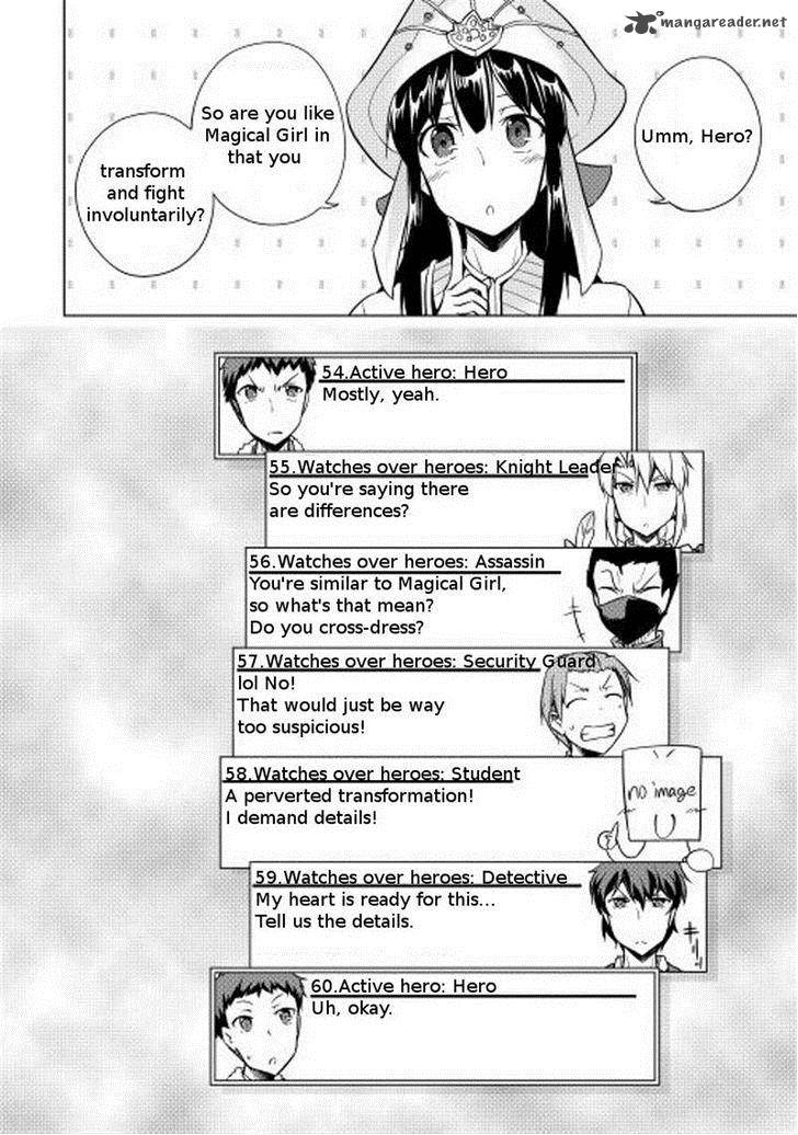 Yuusha Gojo Kumiai Kouryuugata Keijiban 13 10
