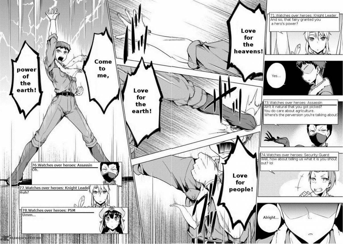 Yuusha Gojo Kumiai Kouryuugata Keijiban 13 14