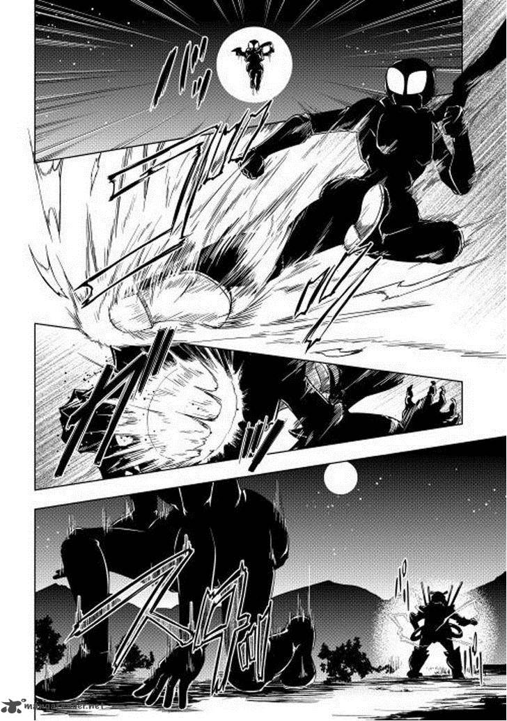 Yuusha Gojo Kumiai Kouryuugata Keijiban 13 2