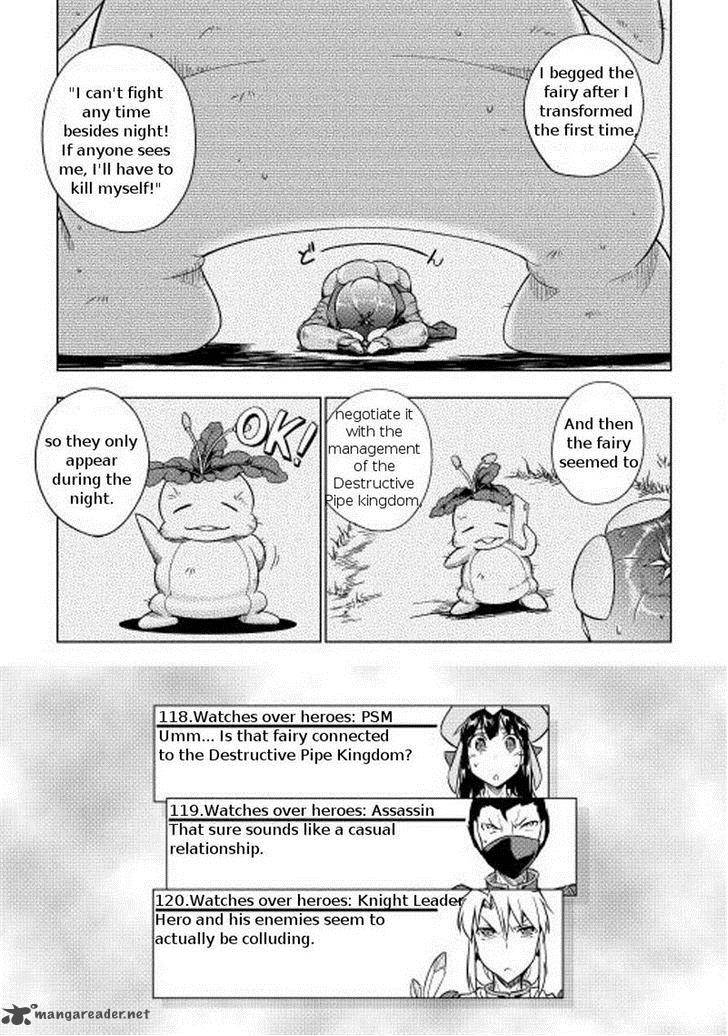 Yuusha Gojo Kumiai Kouryuugata Keijiban 13 20