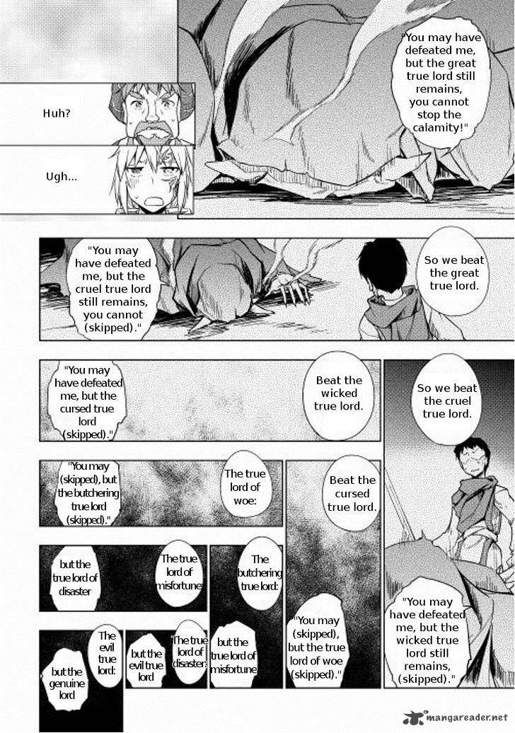 Yuusha Gojo Kumiai Kouryuugata Keijiban 15 16
