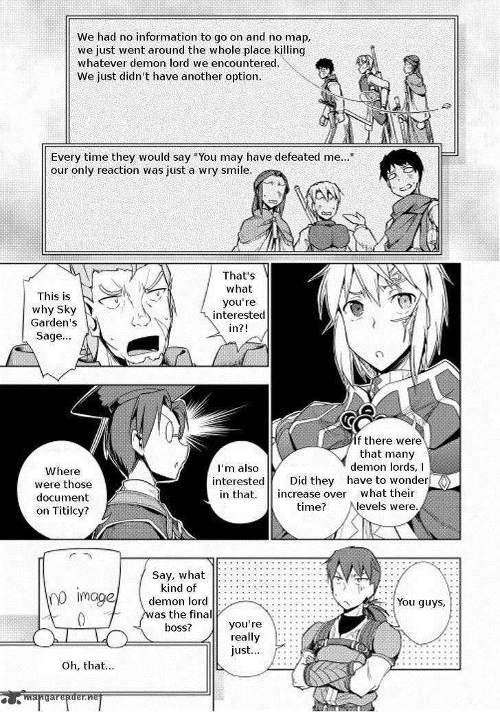 Yuusha Gojo Kumiai Kouryuugata Keijiban 15 19