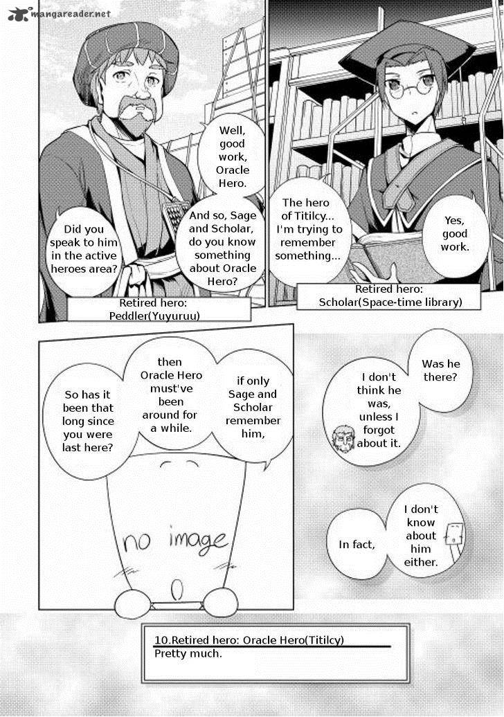 Yuusha Gojo Kumiai Kouryuugata Keijiban 15 2