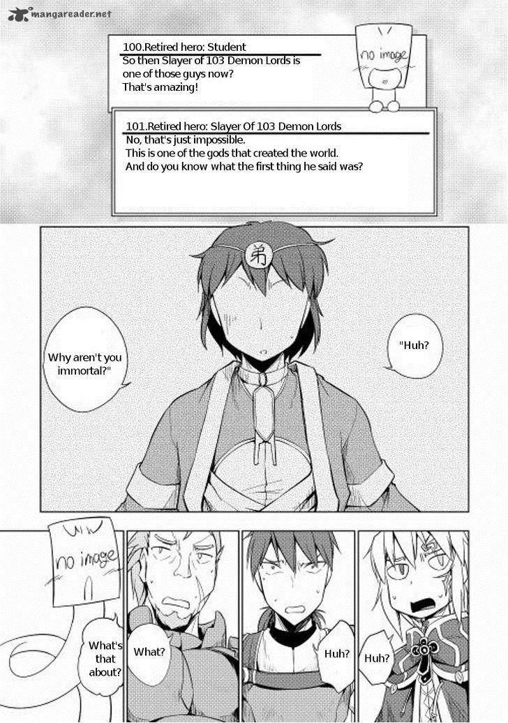 Yuusha Gojo Kumiai Kouryuugata Keijiban 15 21