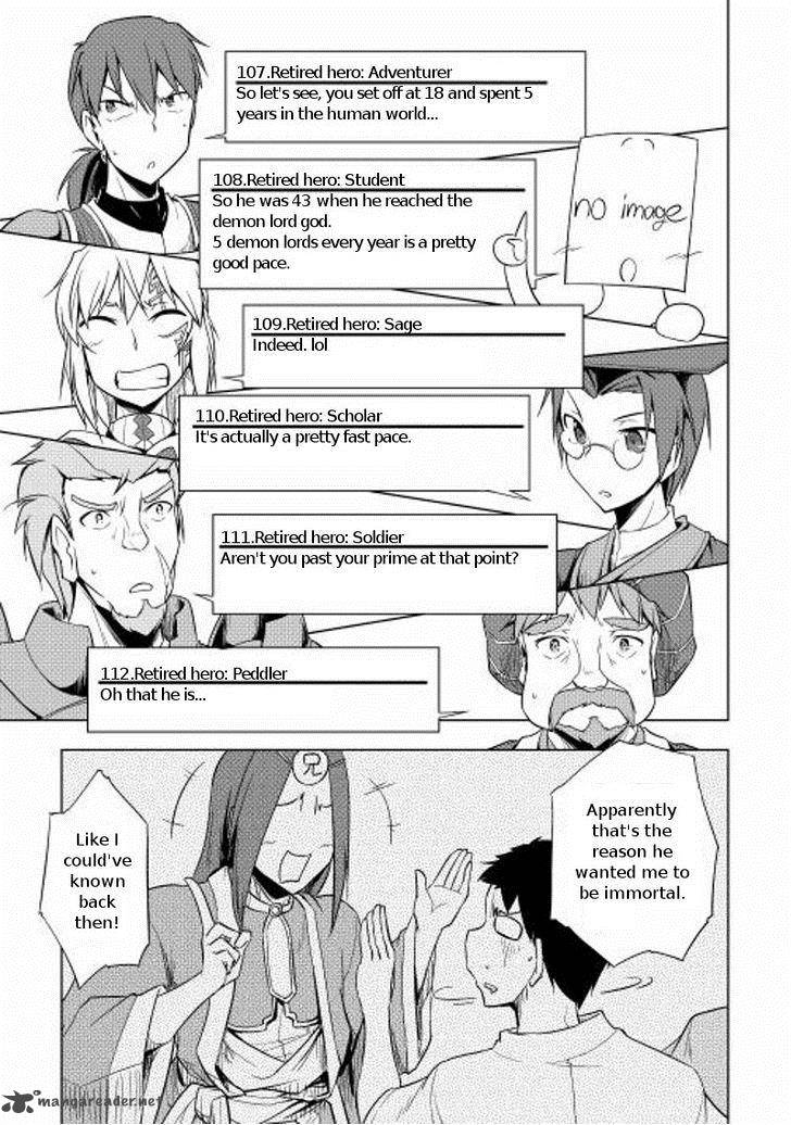 Yuusha Gojo Kumiai Kouryuugata Keijiban 15 23