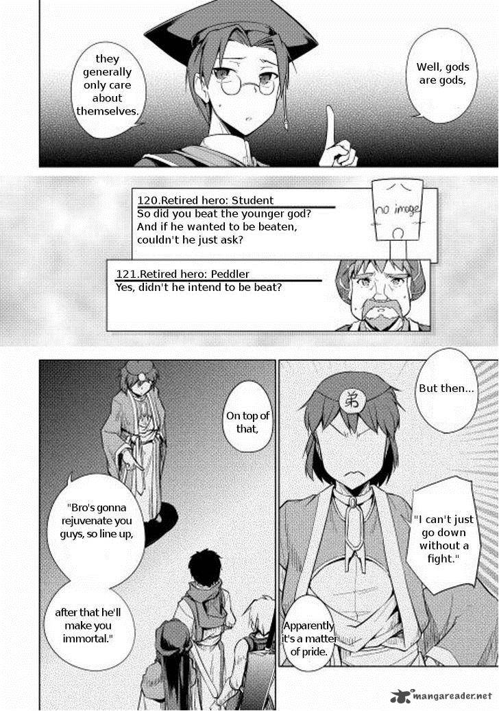 Yuusha Gojo Kumiai Kouryuugata Keijiban 15 26