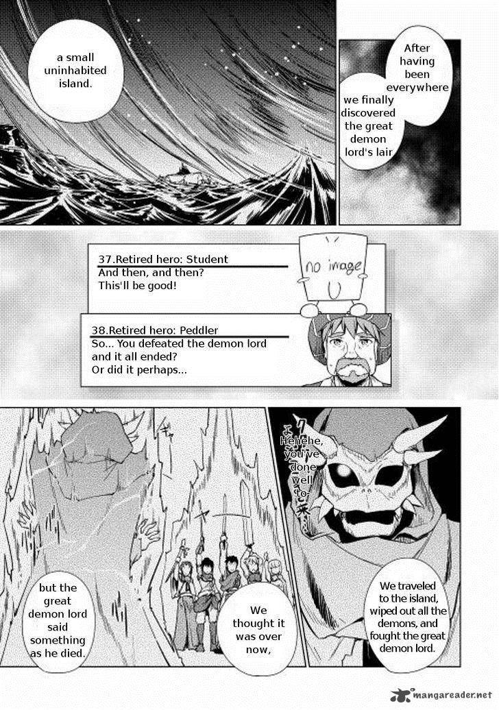 Yuusha Gojo Kumiai Kouryuugata Keijiban 15 9