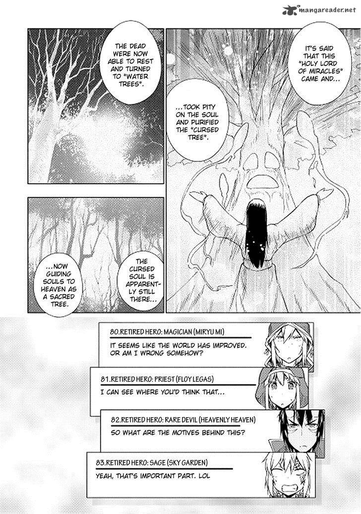 Yuusha Gojo Kumiai Kouryuugata Keijiban 16 18