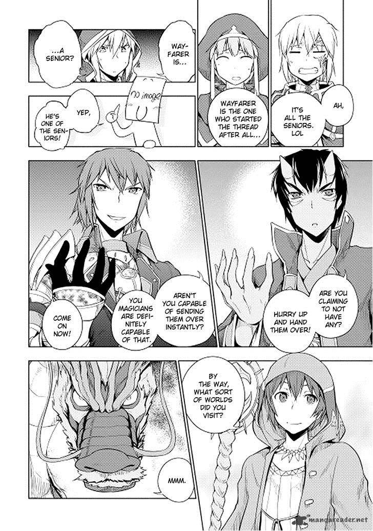 Yuusha Gojo Kumiai Kouryuugata Keijiban 16 6