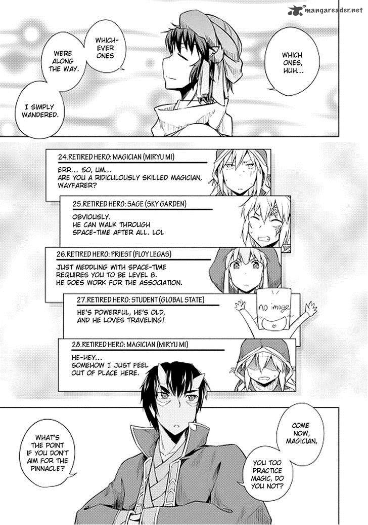 Yuusha Gojo Kumiai Kouryuugata Keijiban 16 7