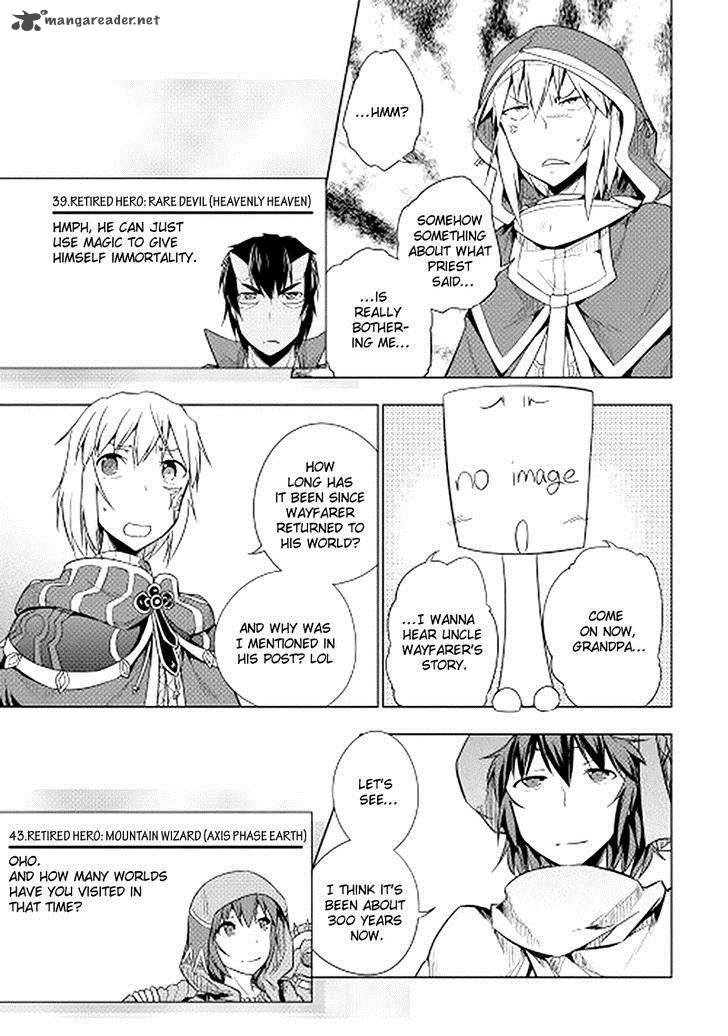 Yuusha Gojo Kumiai Kouryuugata Keijiban 16 9