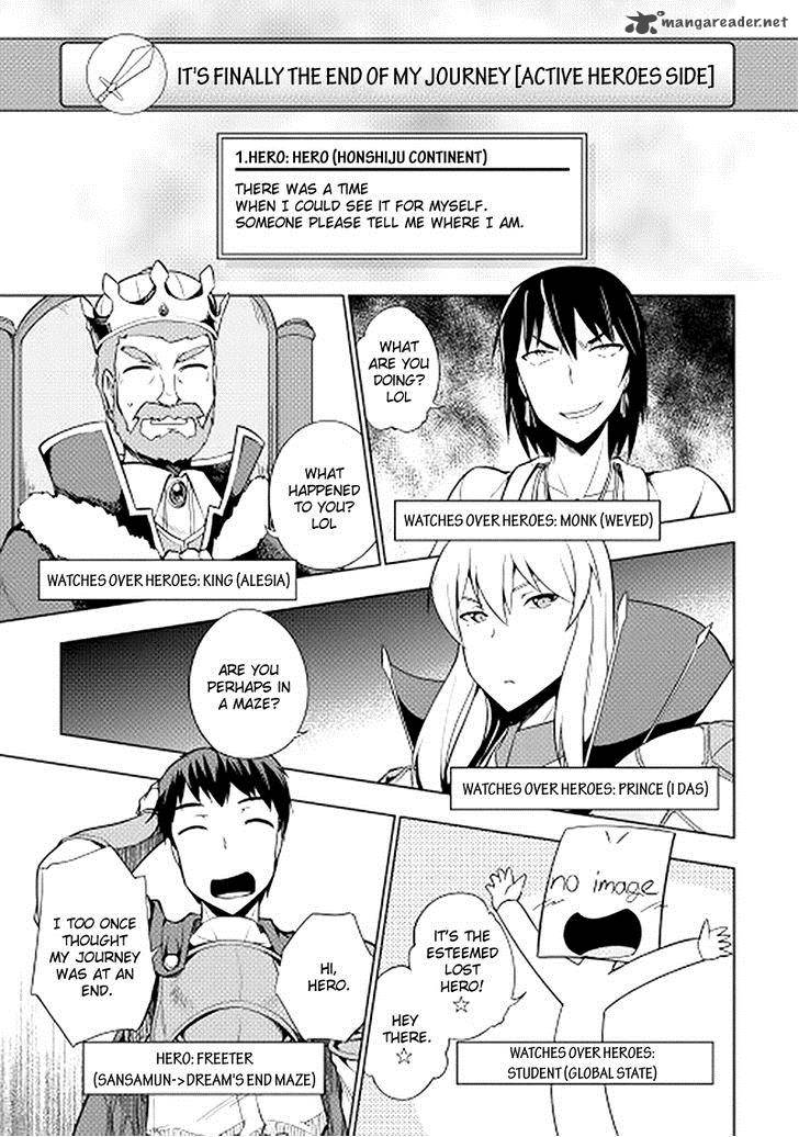 Yuusha Gojo Kumiai Kouryuugata Keijiban 17 1
