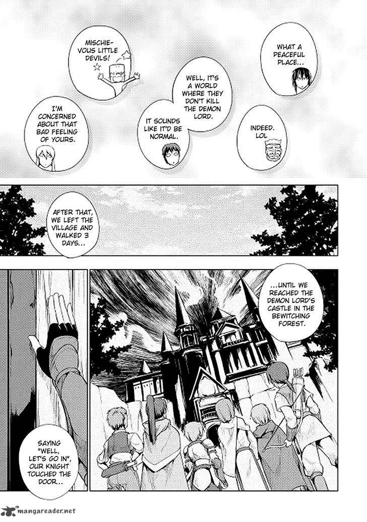 Yuusha Gojo Kumiai Kouryuugata Keijiban 17 11