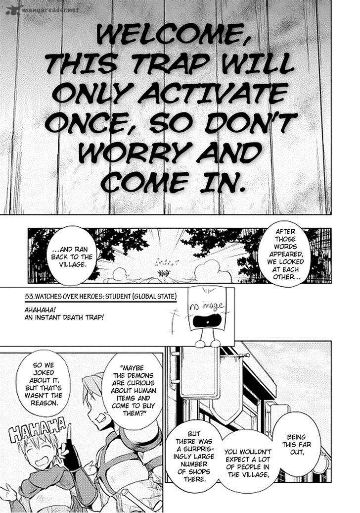 Yuusha Gojo Kumiai Kouryuugata Keijiban 17 13