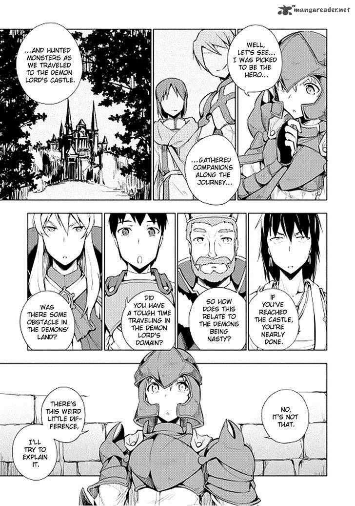 Yuusha Gojo Kumiai Kouryuugata Keijiban 17 7