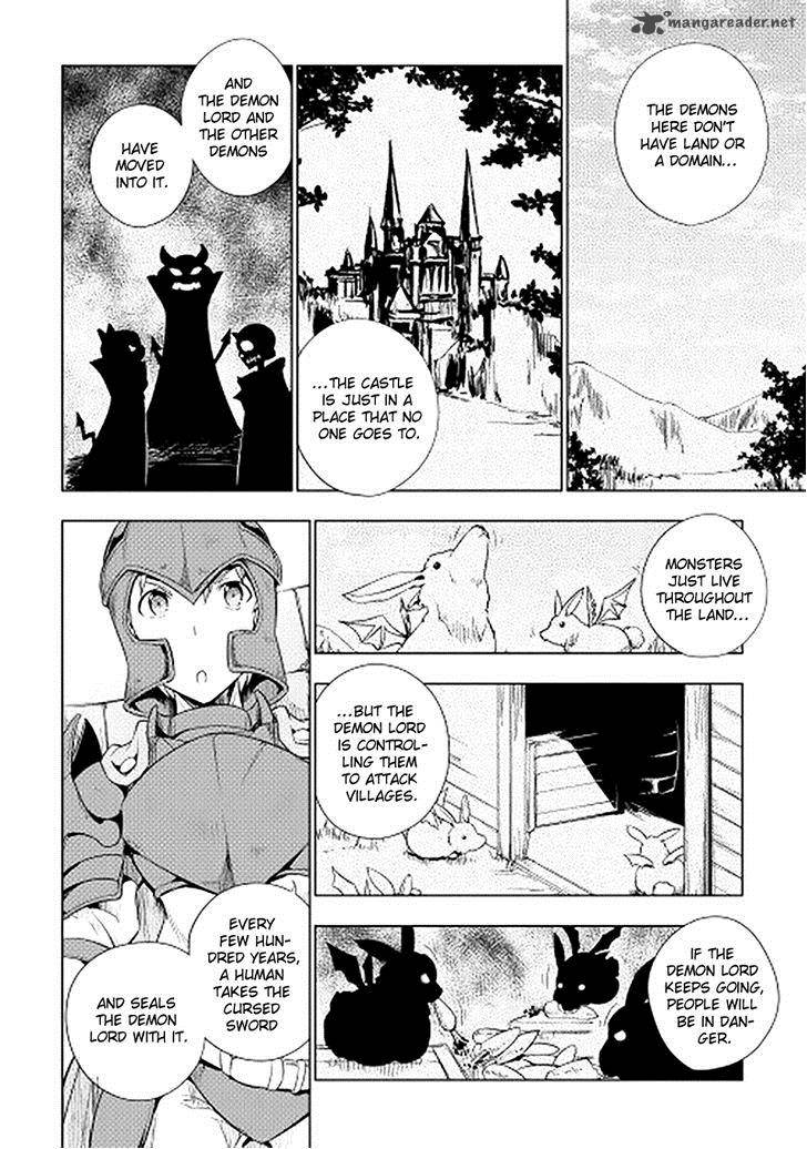 Yuusha Gojo Kumiai Kouryuugata Keijiban 17 8