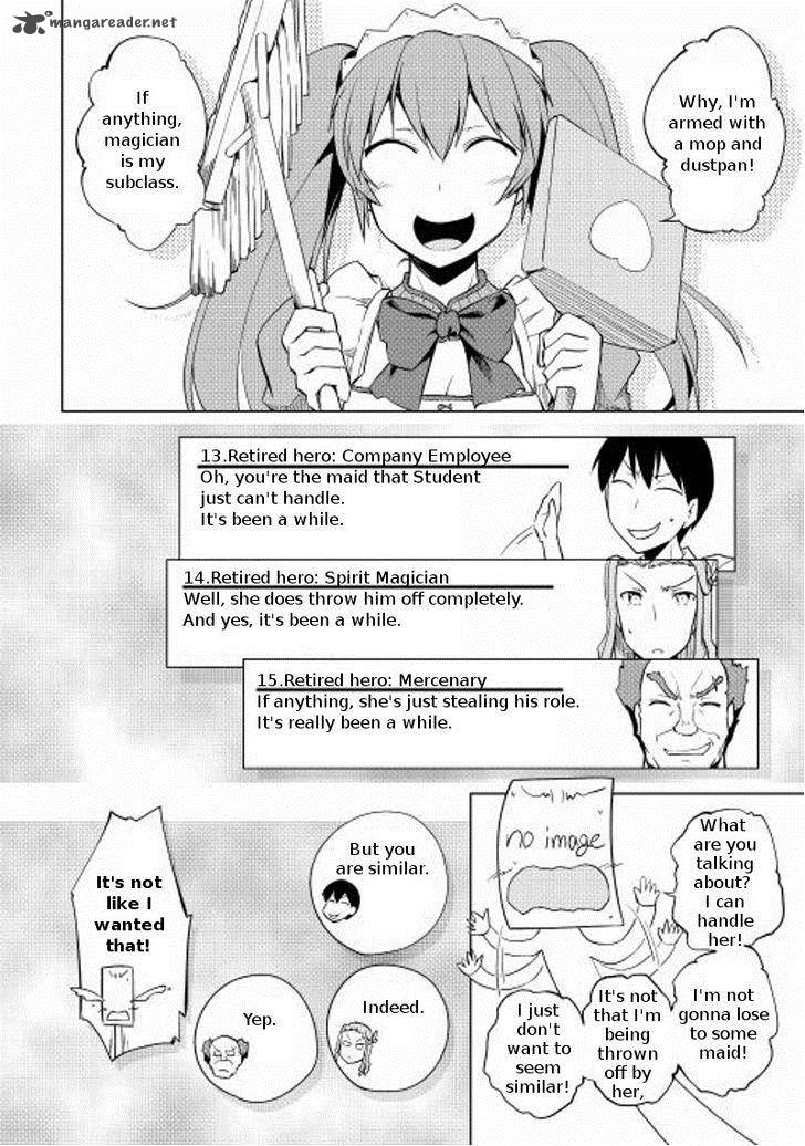 Yuusha Gojo Kumiai Kouryuugata Keijiban 19 7