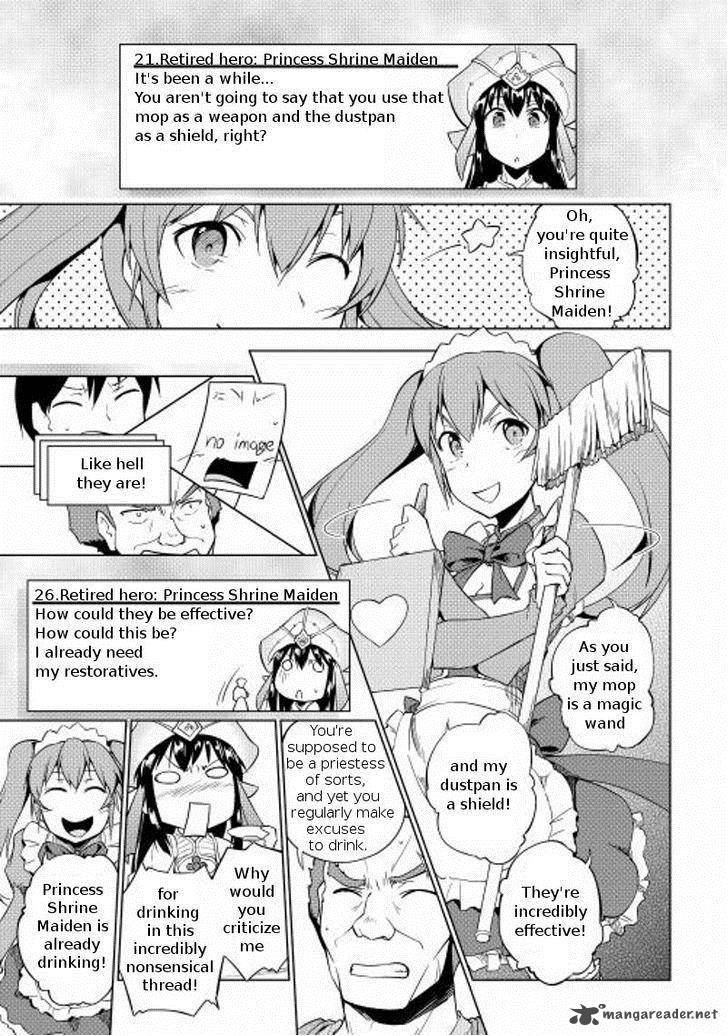 Yuusha Gojo Kumiai Kouryuugata Keijiban 19 8
